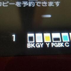 MG7130 Canon　　キャノン　プリンター　の画像