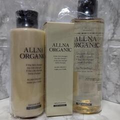 オルナ オーガニック 化粧水 乳液 美容液 200/150/47ml ３点 セット スキンケアセット（しっとり）

の画像