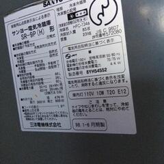 サンヨー、冷蔵庫、無料で差し上げます、動作確認済み。の画像