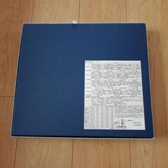 株式会社金澤兼六製菓　詰合せ16個の画像