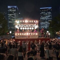 丸の内サマーフェスティバル2025
