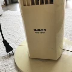 【YAMAZEN】タワー型扇風機の画像