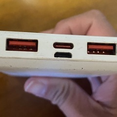 モバイルバッテリー無料の画像