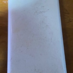 モバイルバッテリー無料の画像