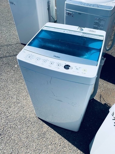 ④✓ハイアール電気洗濯機✓ ✓JW-C55A✓ 【公式通販】