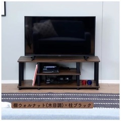 【無料】テレビ台 山善 YAMAZENの画像