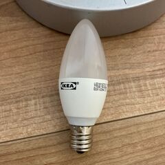 IKEA・LED装着・スタンドライト・お問い合わせ～2日以内のお約束で5%割引致します！・希望者多数でも誠実にご対応致します。の画像