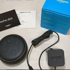 美品　楽しく使えるecho dotの画像