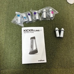 Wahoo KICKR CLIMBの画像