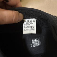 PUMAスリッポンになるスニーカーの画像