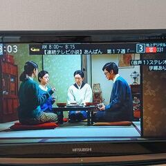 三菱電機19型液晶テレビの画像