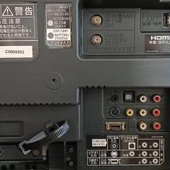 三菱電機19型液晶テレビの画像