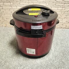 Shop Japan Cooking Pro SC-30SA-J03-RDの画像
