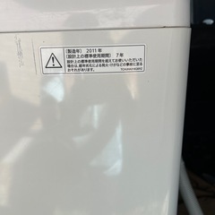 ！引渡し者様決まりました！譲りします！2011年製 洗濯機の画像