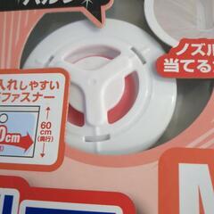 自動ロック式バルブ2種の画像