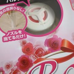 自動ロック式バルブ2種の画像