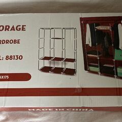 ☆Chaoxinyizu WARDROBE ワードローブ 88130 グレー 大容量 ハンガーラック 収納クローゼット◆整理整頓にの画像