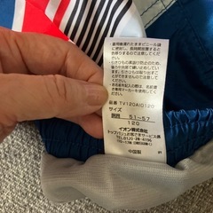 水着120センチ
の画像