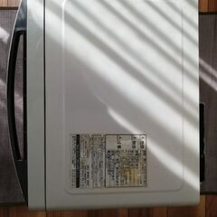 ヘルシーシェフ　2009年製　日立加熱水蒸気オーブンレンジMRO-DS8の画像