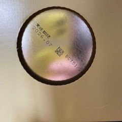 ほほえみ　粉ミルクの画像