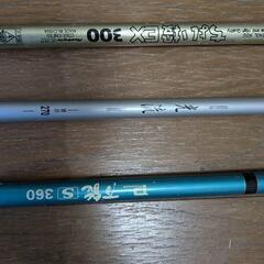 釣り道具の画像