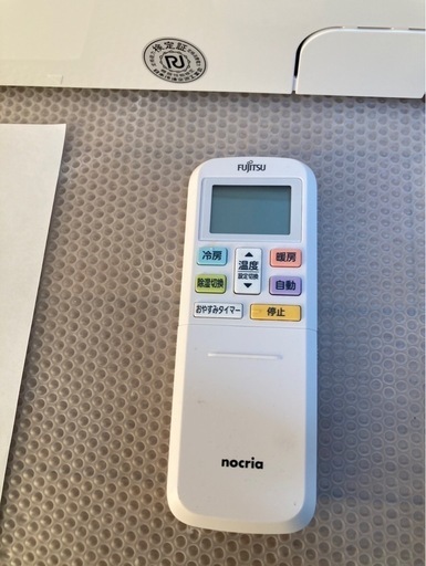 N松3,富士通,2020年製、標準工事費込みAS-C22J,6畳用,2.2Kw,中古,本体