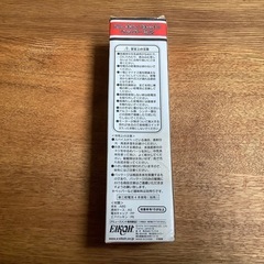 【未使用】ハローキティ　ペッパーミルの画像