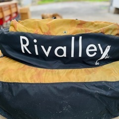 【引き取り希望】Rivalley フローター＆ウェーダーセット🎣の画像