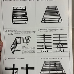 ダブルサイズマットレス用　ベッドフレームの画像