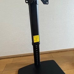 PCハード モニタースタンドの画像