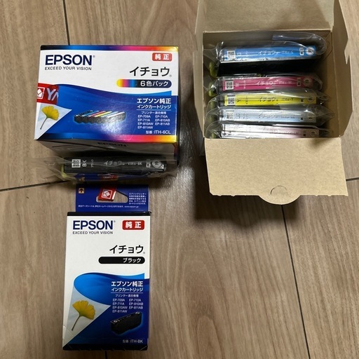 エプソン　インク　イチョウ　純正