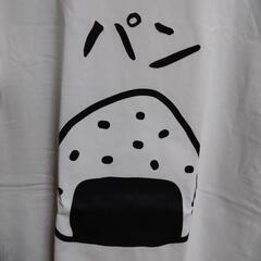 新品Ｔシャツとマキシムスカートの画像