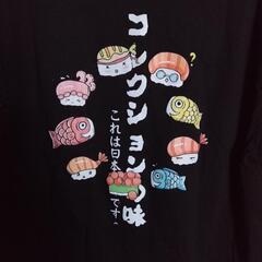 新品Ｔシャツとマキシムスカートの画像