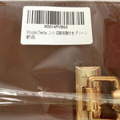 ☆Wooden Teether 出産祝い ベビーギフト プレゼントに◆育児の最強アシスタントの画像
