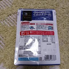 パスタソース/イカ墨の画像