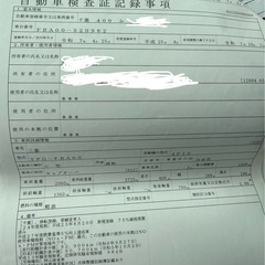 キャンター　2013 TPG-FBA00 4P10  AT 一時抹消予定　現状の画像