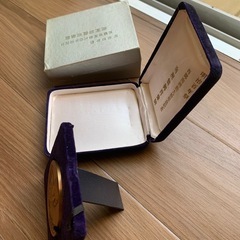 300円の画像