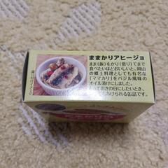 缶詰/ままかりのアヒージョの画像
