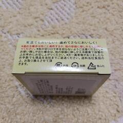 缶詰/ままかりのアヒージョの画像