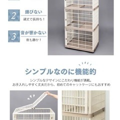 3段ゲージの画像