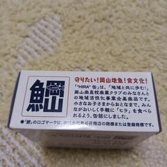 缶詰/ヒラのアヒージョの画像