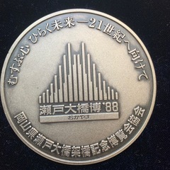 200円の画像