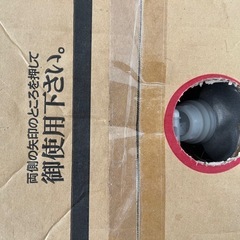 次亜塩素酸水の画像