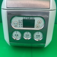SANYO 炊飯器 ECL-LS30の画像