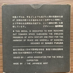 50円の画像