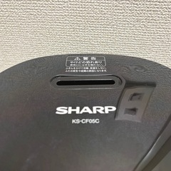 SHARP 炊飯器　3合の画像