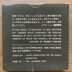 50円の画像