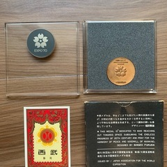50円の画像