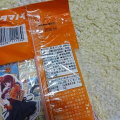 すしのこ2袋入の画像