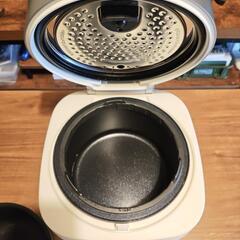 良品 BALMUDA The Gohan バルミューダ炊飯器 K08A-WH ホワイト IH電気炊飯器 3号炊き（0.54L）の画像